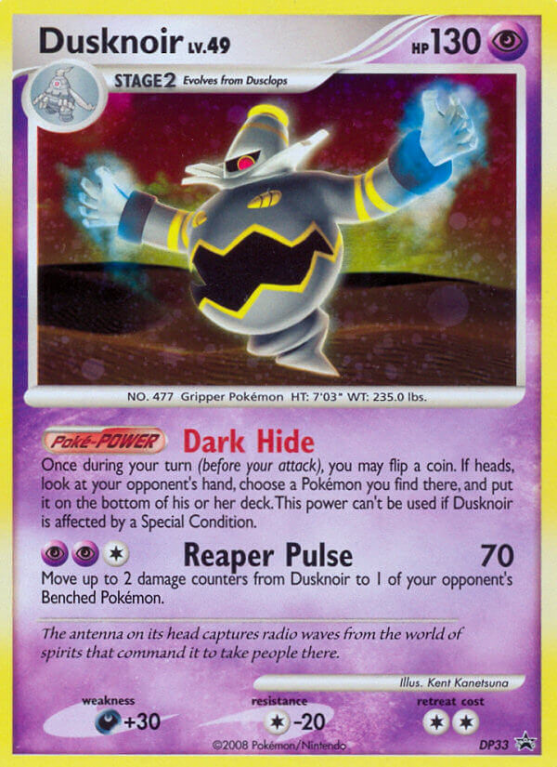 Dusknoir DP33/56 Diamond & Pearl DP Black Star Promos