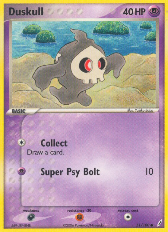 Duskull 51/100 EX Crystal Guardians