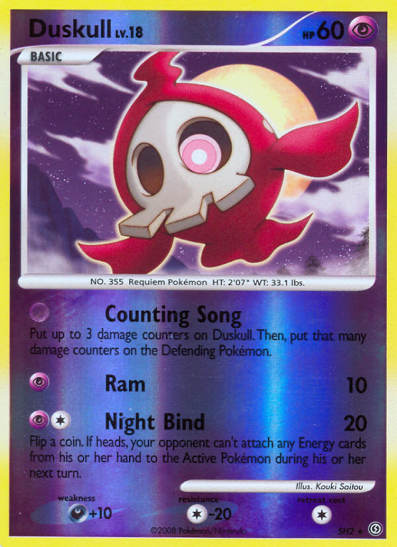 Duskull SH2/100 Diamond & Pearl Stormfront