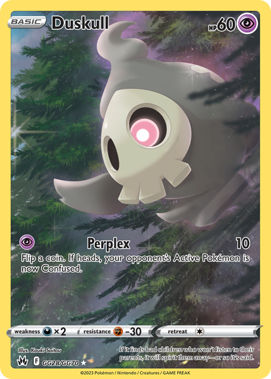 Duskull GG28/70 Sword & Shield Crown Zenith Galarian Gallery