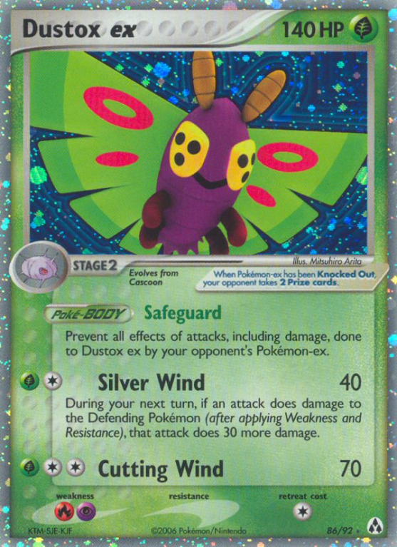 Dustox ex 86/92 EX Legend Maker