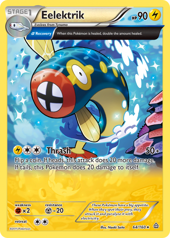 Eelektrik 64/160 XY Primal Clash
