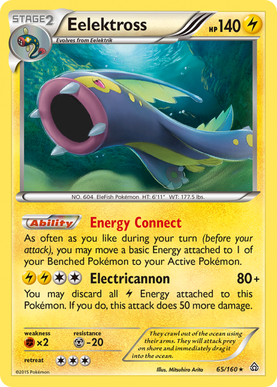 Eelektross 65/160 XY Primal Clash