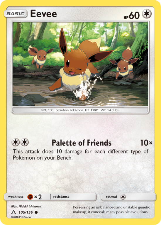 Eevee 105/156 Sun & Moon Ultra Prism