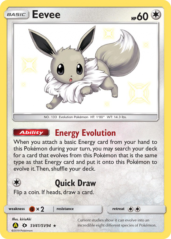Eevee SV41/94 Sun & Moon Shiny Vault
