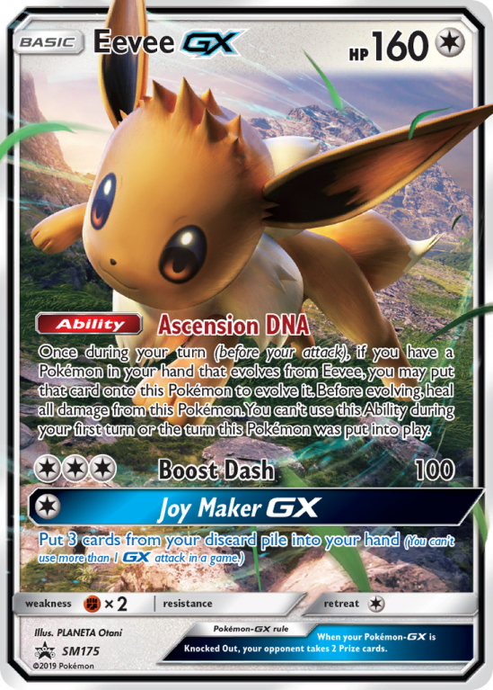 Eevee-GX SM175/156 Sun & Moon SM Black Star Promos