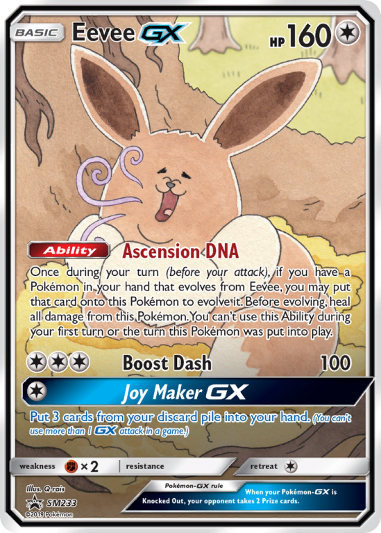 Eevee-GX SM233/156 Sun & Moon SM Black Star Promos