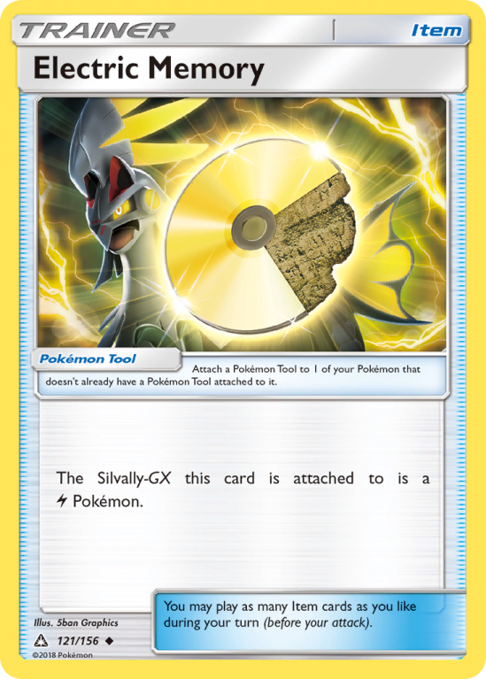 Electric Memory 121/156 Sun & Moon Ultra Prism
