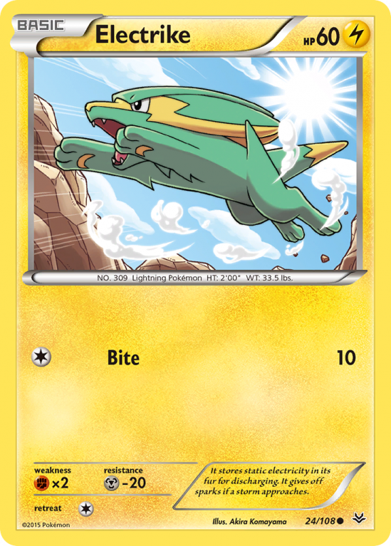 Electrike 24/108 XY Roaring Skies