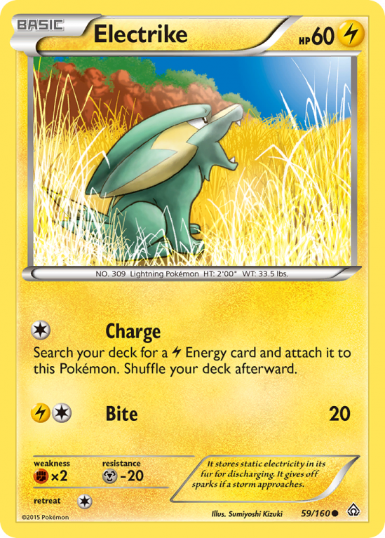 Electrike 59/160 XY Primal Clash