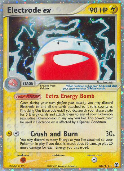 Electrode ex 107/112 EX FireRed & LeafGreen