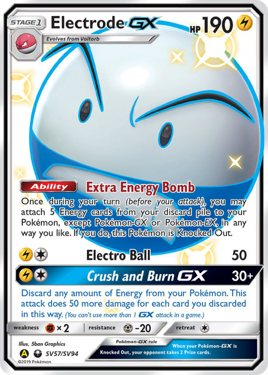 Electrode-GX SV57/94 Sun & Moon Shiny Vault