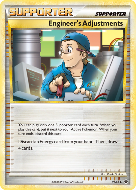 Engineer's Adjustments 75/95 HeartGold & SoulSilver HS—Unleashed