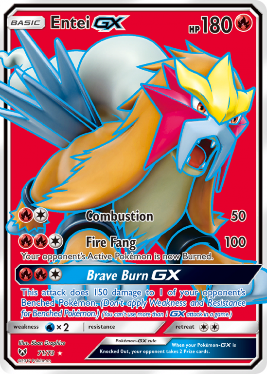 Entei-GX 71/73 Sun & Moon Shining Legends