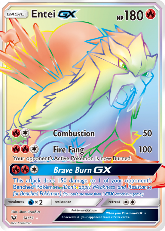 Entei-GX 74/73 Sun & Moon Shining Legends