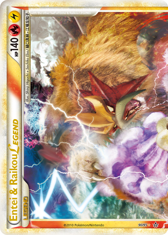 Entei & Raikou LEGEND 90/95 HeartGold & SoulSilver HS—Unleashed