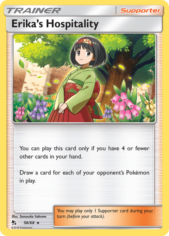 Erika's Hospitality 56/68 Sun & Moon Hidden Fates