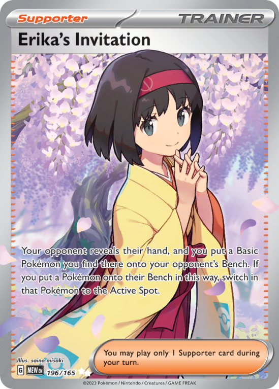 Erika's Invitation 196/165 Scarlet & Violet 151
