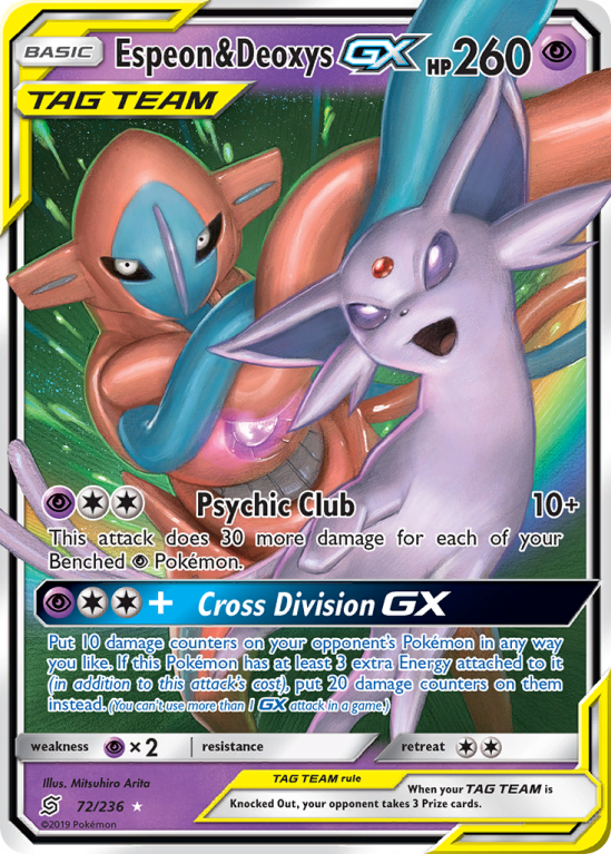 Espeon & Deoxys-GX 72/236 Sun & Moon Unified Minds