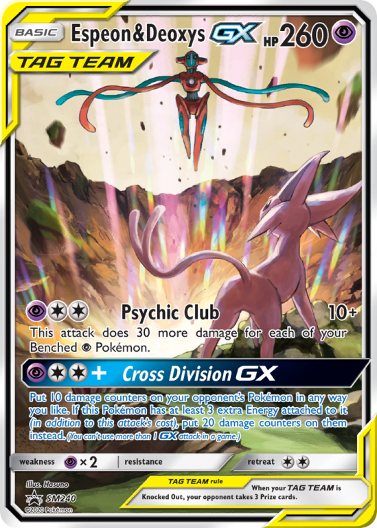 Espeon & Deoxys-GX SM240/156 Sun & Moon SM Black Star Promos