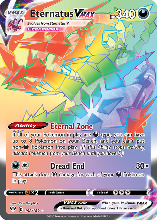 Eternatus VMAX 192/189 Sword & Shield Darkness Ablaze