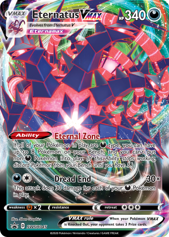Eternatus VMAX SWSH045/103 Sword & Shield SWSH Black Star Promos
