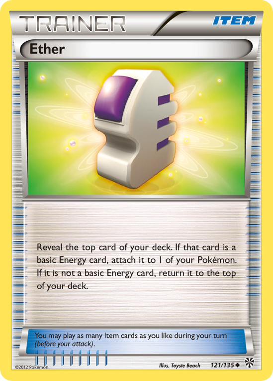 Ether 121/135 Black & White Plasma Storm