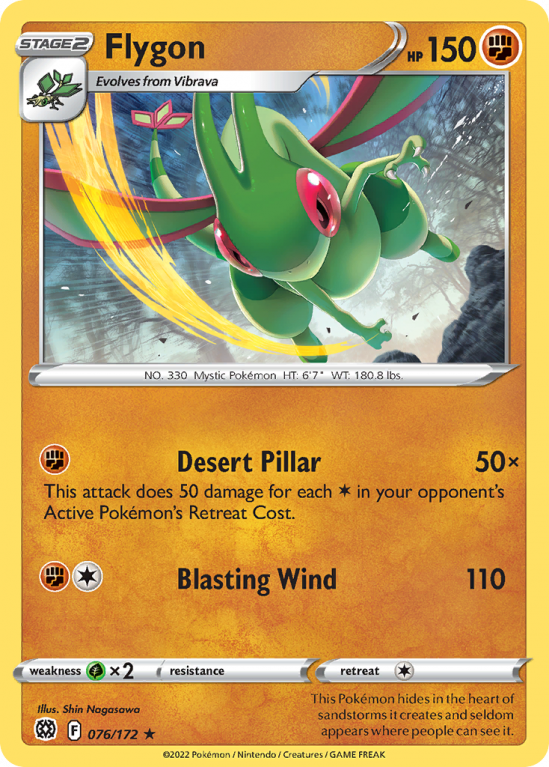 Flygon 76/172 Sword & Shield Brilliant Stars