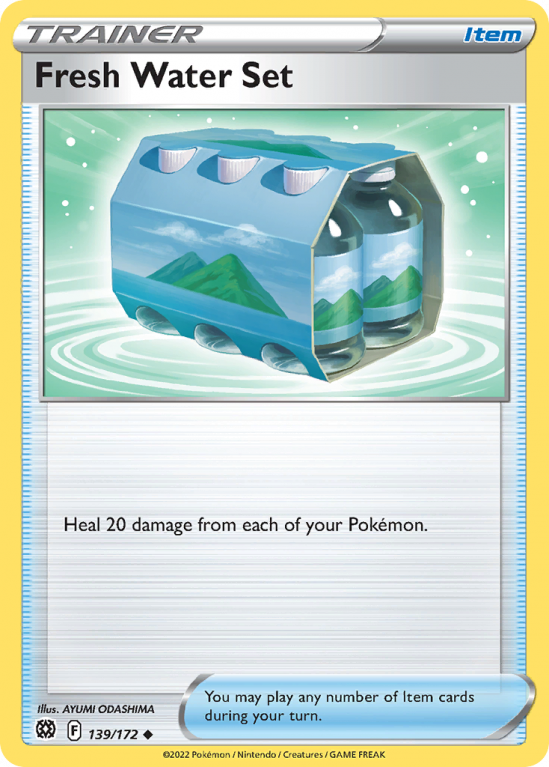 Fresh Water Set 139/172 Sword & Shield Brilliant Stars