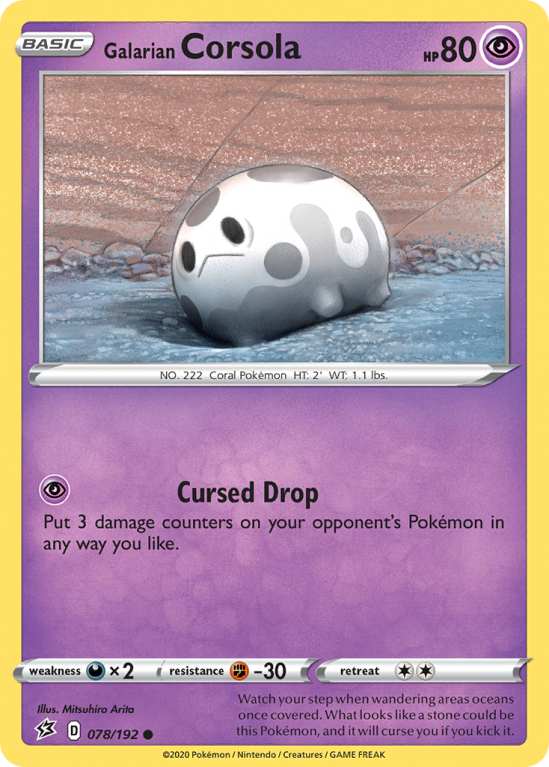 Galarian Corsola 78/192 Sword & Shield Rebel Clash