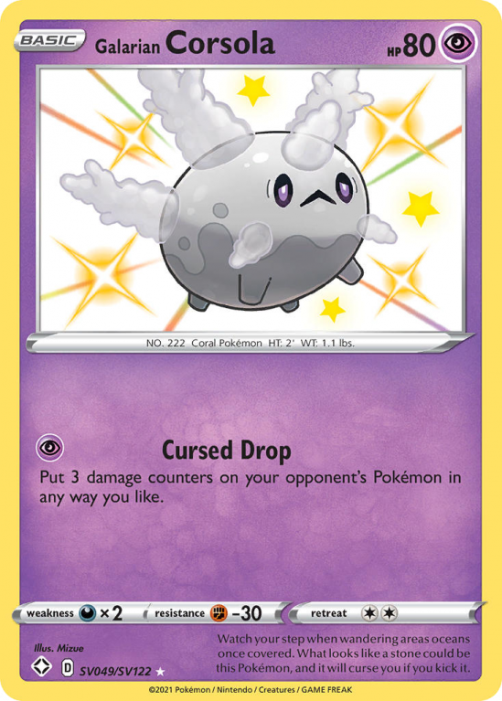 Galarian Corsola SV049/122 Sword & Shield Shiny Vault