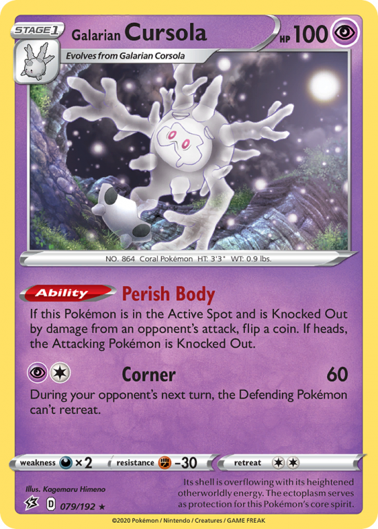 Galarian Cursola 79/192 Sword & Shield Rebel Clash