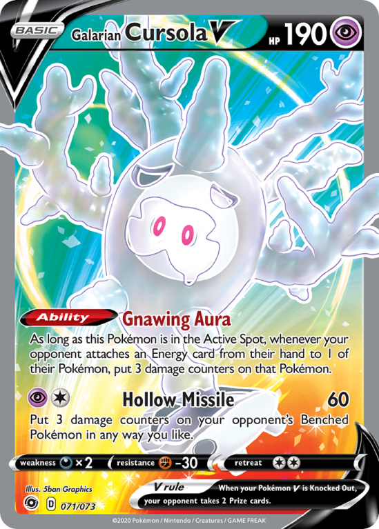 Galarian Cursola V 71/73 Sword & Shield Champion's Path