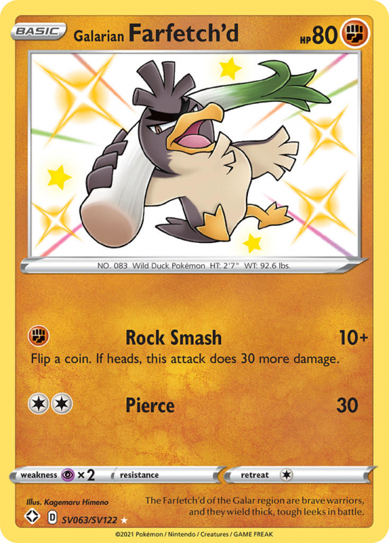 Galarian Farfetch'd SV063/122 Sword & Shield Shiny Vault