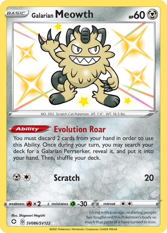 Galarian Meowth SV086/122 Sword & Shield Shiny Vault