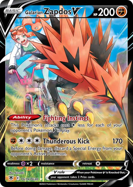 Galarian Zapdos V TG19/30 Sword & Shield Astral Radiance Trainer Gallery