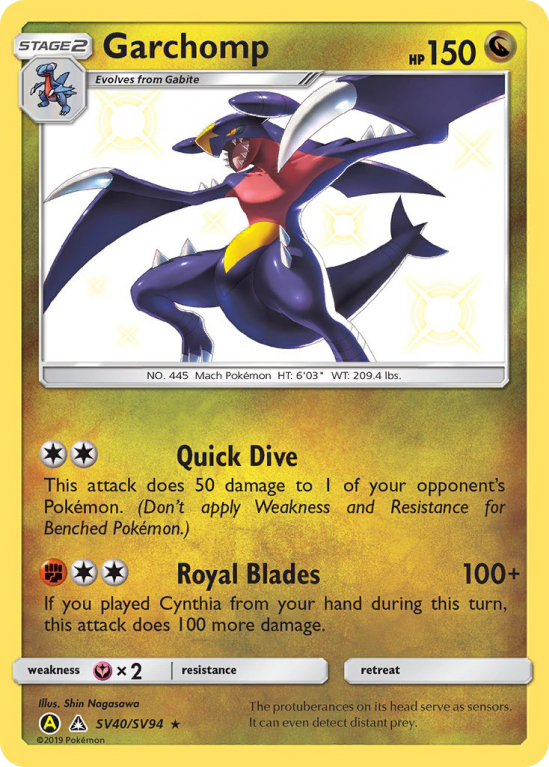 Garchomp SV40/94 Sun & Moon Shiny Vault