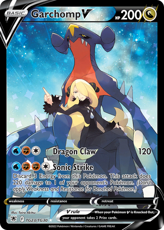 Garchomp V TG23/30 Sword & Shield Astral Radiance Trainer Gallery