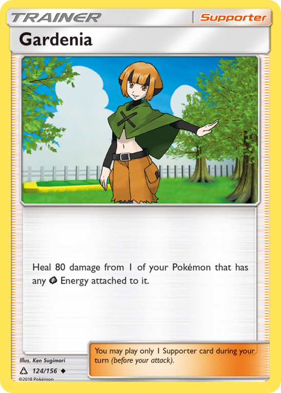 Gardenia 124/156 Sun & Moon Ultra Prism