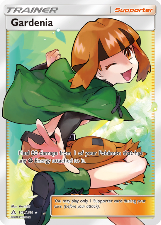 Gardenia 149/156 Sun & Moon Ultra Prism