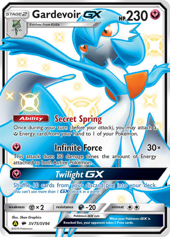 Gardevoir-GX SV75/94 Sun & Moon Shiny Vault
