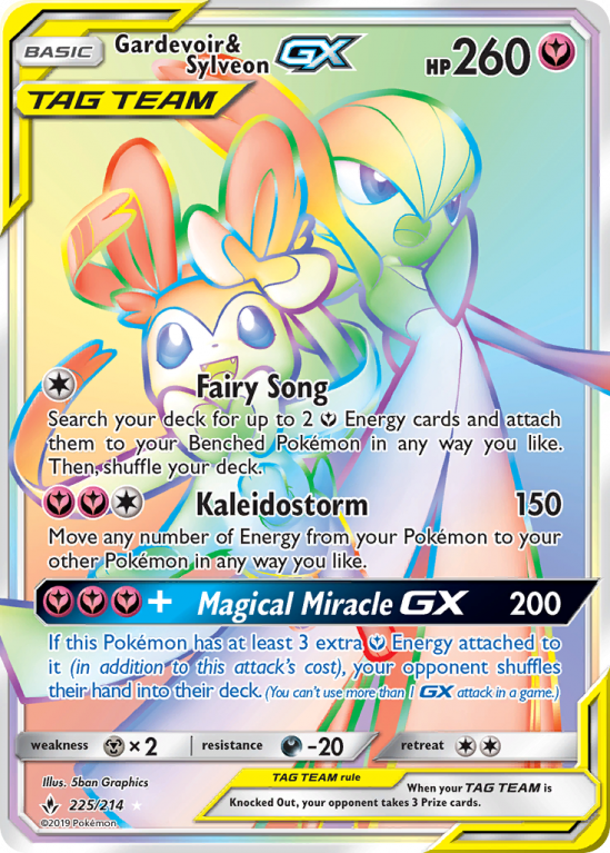 Gardevoir & Sylveon-GX 225/214 Sun & Moon Unbroken Bonds