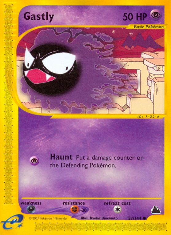 Gastly 57/182 E-Card Skyridge