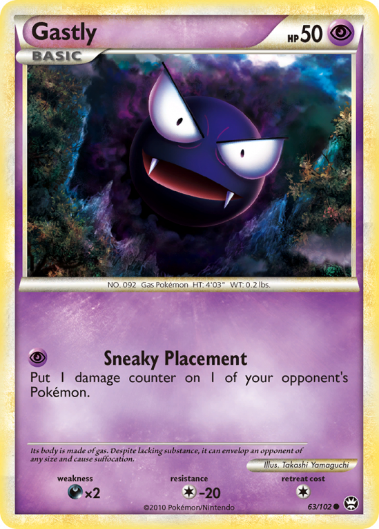 Gastly 63/102 HeartGold & SoulSilver HS—Triumphant