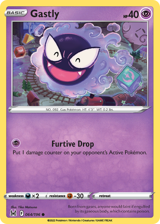 Gastly 64/196 Sword & Shield Lost Origin