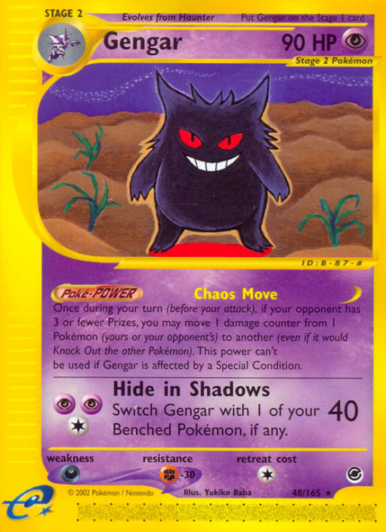 Gengar 48/165 E-Card Expedition Base Set
