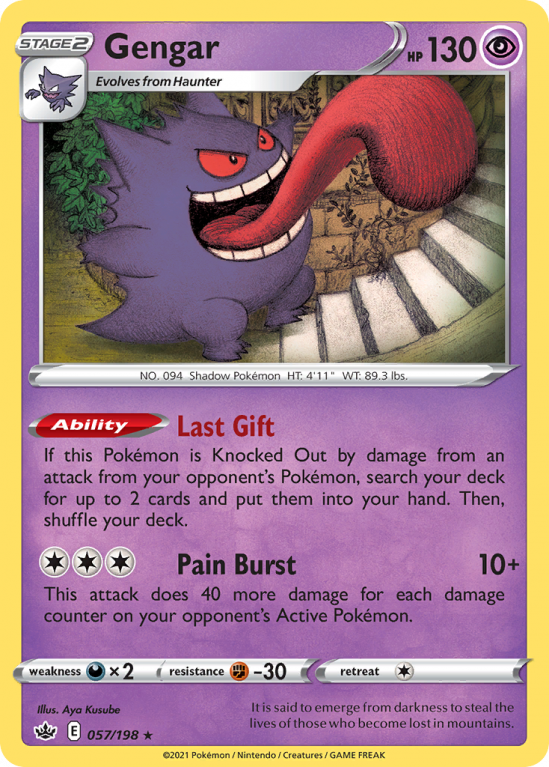 Gengar 57/198 Sword & Shield Chilling Reign