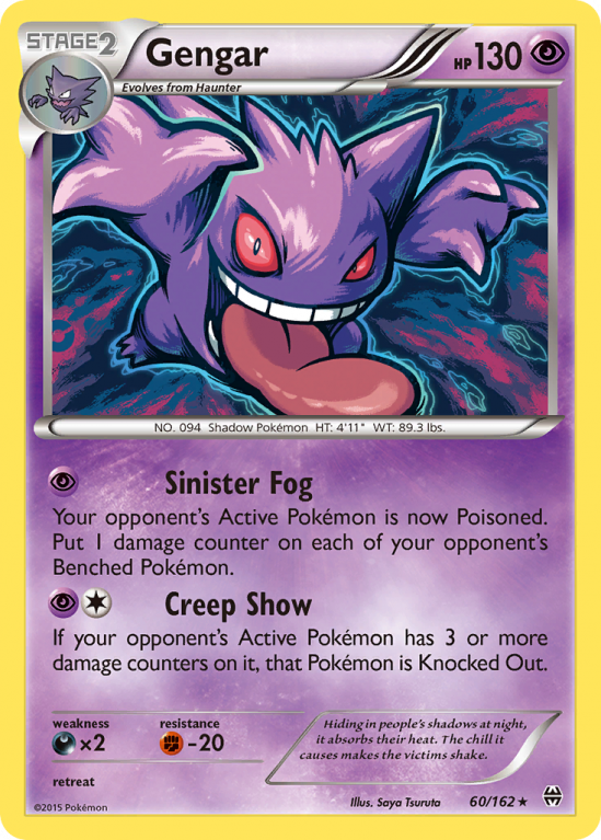 Gengar 60/162 XY BREAKthrough