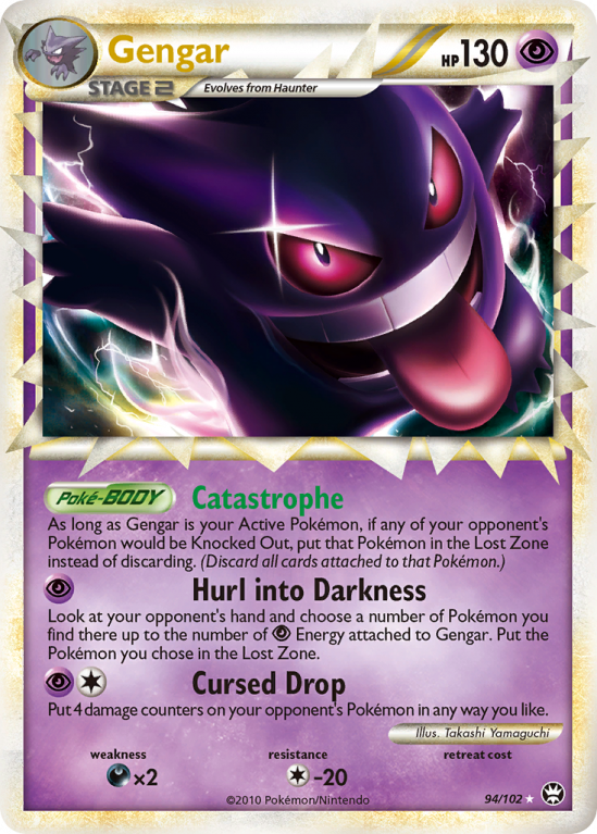 Gengar 94/102 HeartGold & SoulSilver HS—Triumphant