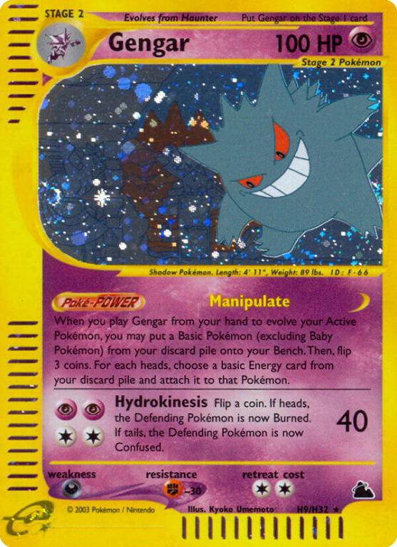 Gengar H9/182 E-Card Skyridge